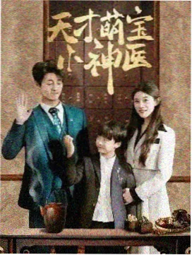 古装权谋女性题材剧凤阙引剧照